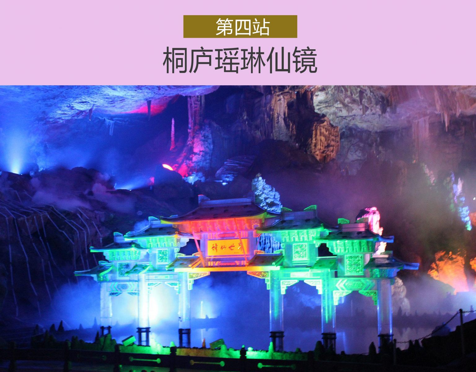 英国·威廉希尔(williamhill)唯一中文官方网站