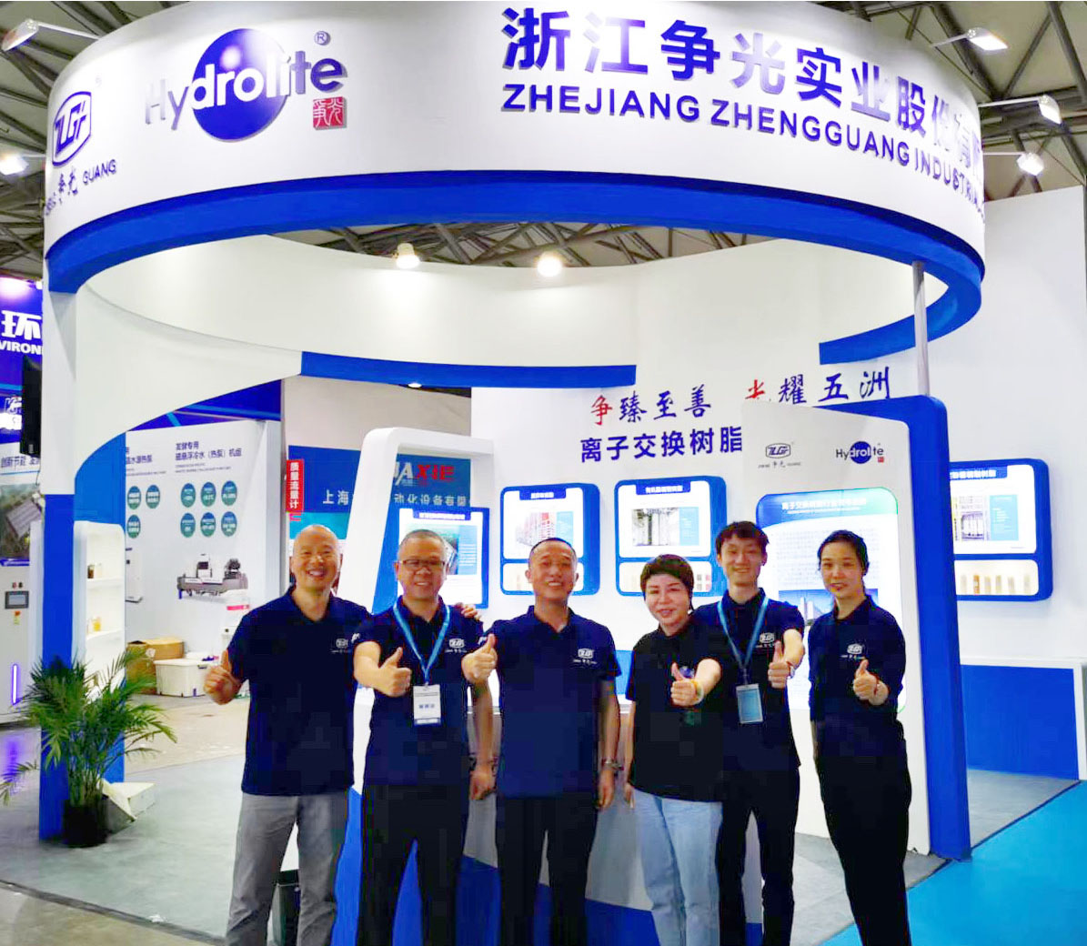 英国·威廉希尔(williamhill)唯一中文官方网站