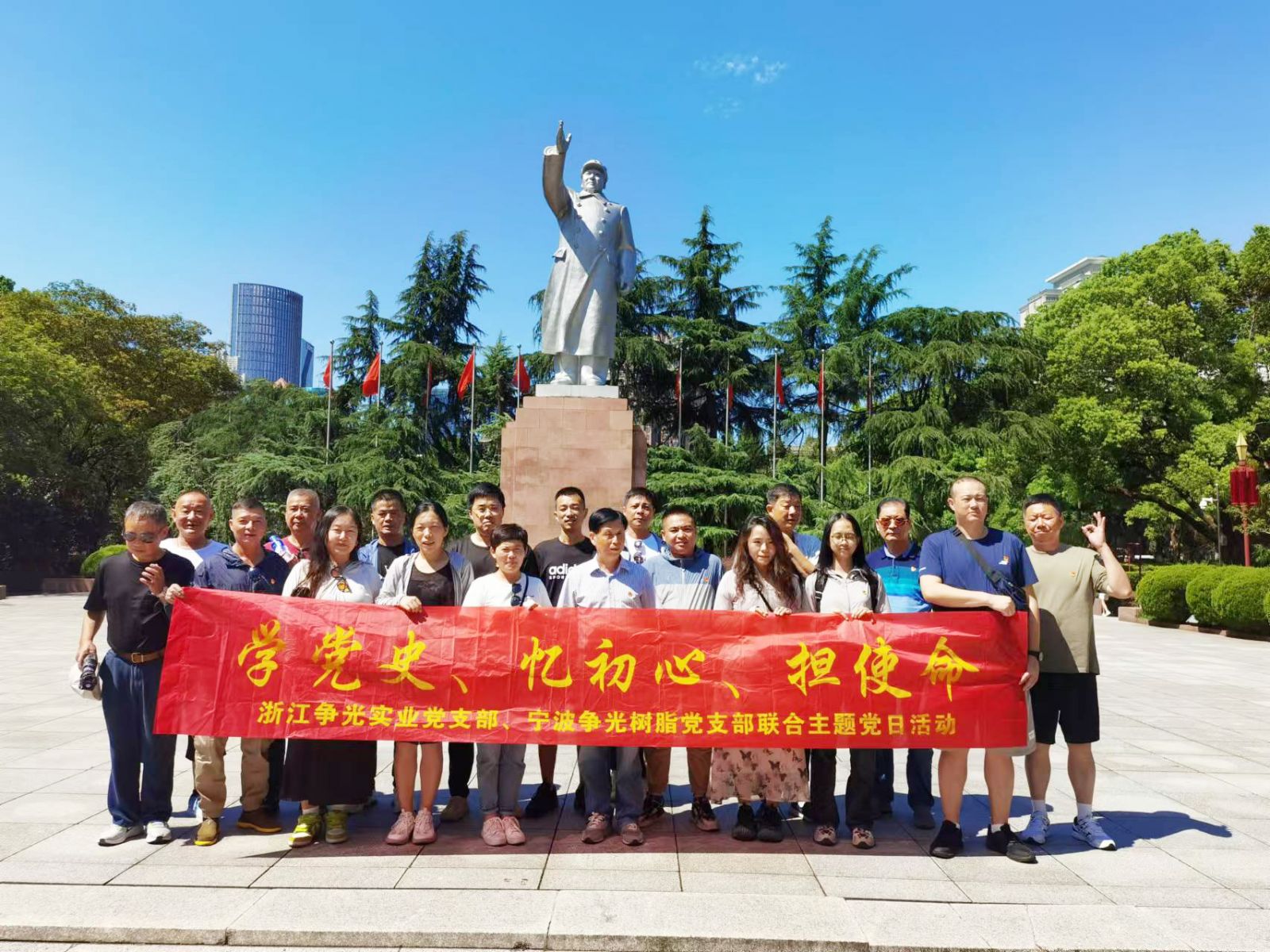 英国·威廉希尔(williamhill)唯一中文官方网站