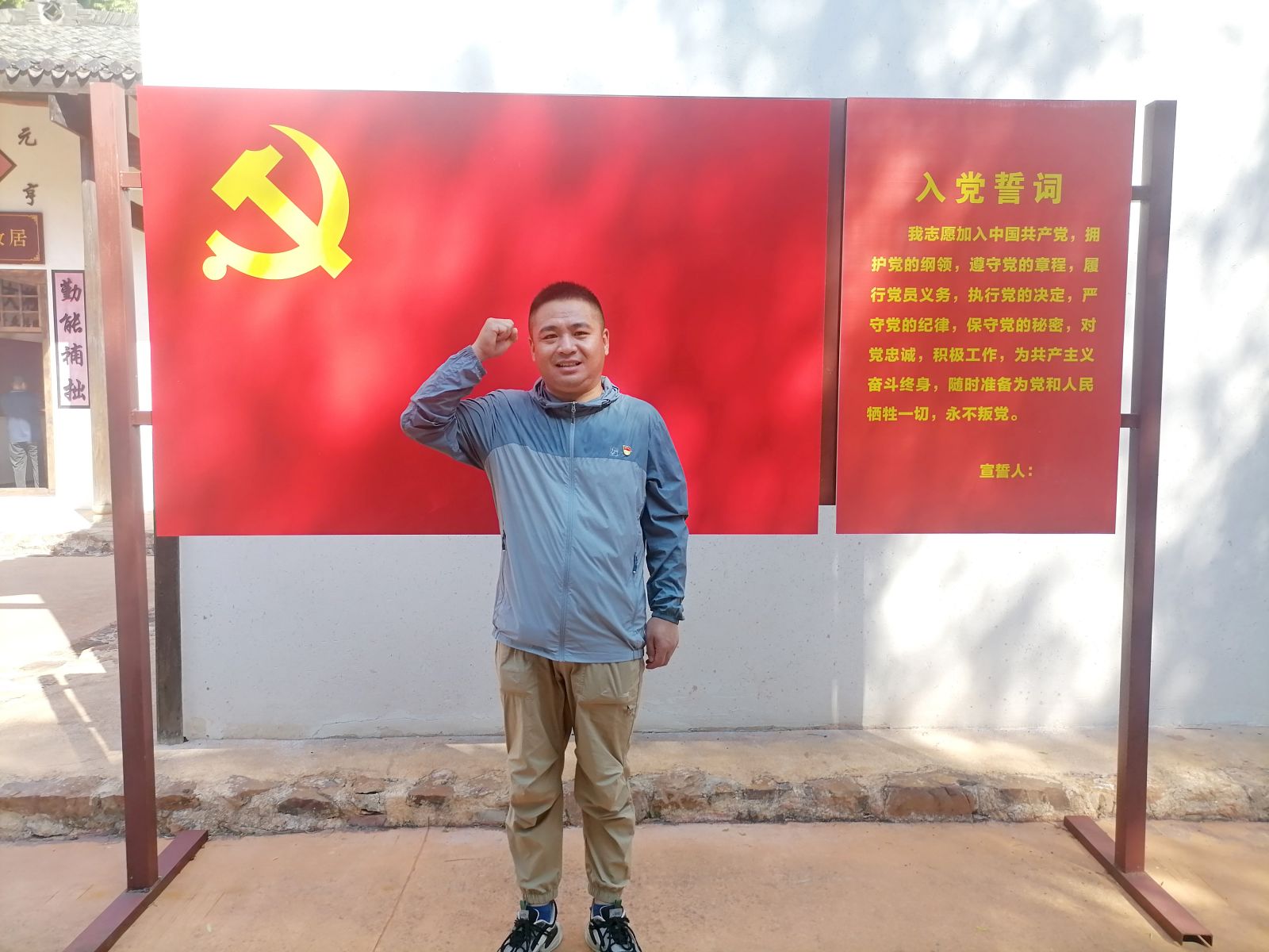 英国·威廉希尔(williamhill)唯一中文官方网站